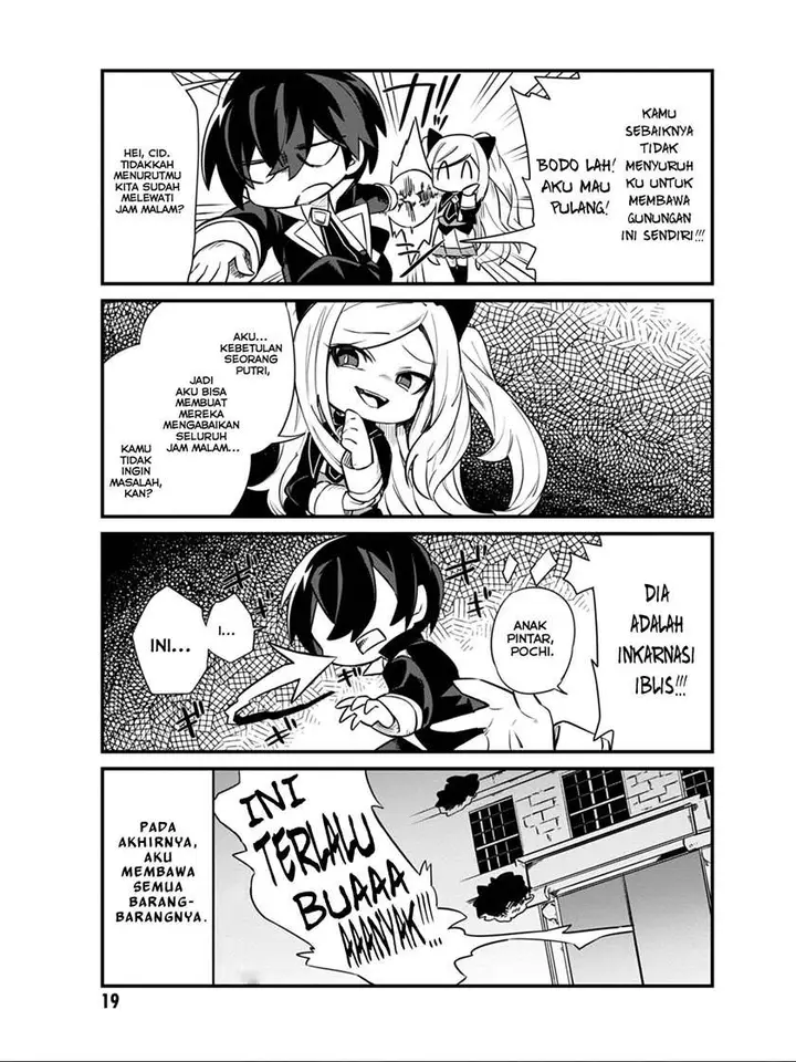 image-komik-kage-no-jitsuryokusha-ni-naritakute-shadow-gaiden-chapter-9-16/18