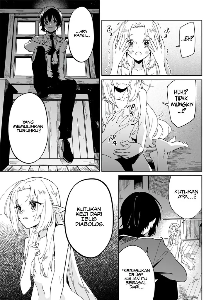 image-komik-kage-no-jitsuryokusha-ni-naritakute-shichikage-retsuden-chapter-1-4/28