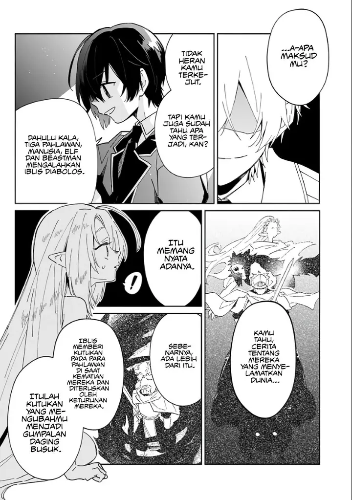 image-komik-kage-no-jitsuryokusha-ni-naritakute-shichikage-retsuden-chapter-1-5/28