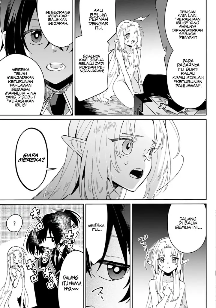 image-komik-kage-no-jitsuryokusha-ni-naritakute-shichikage-retsuden-chapter-1-6/28