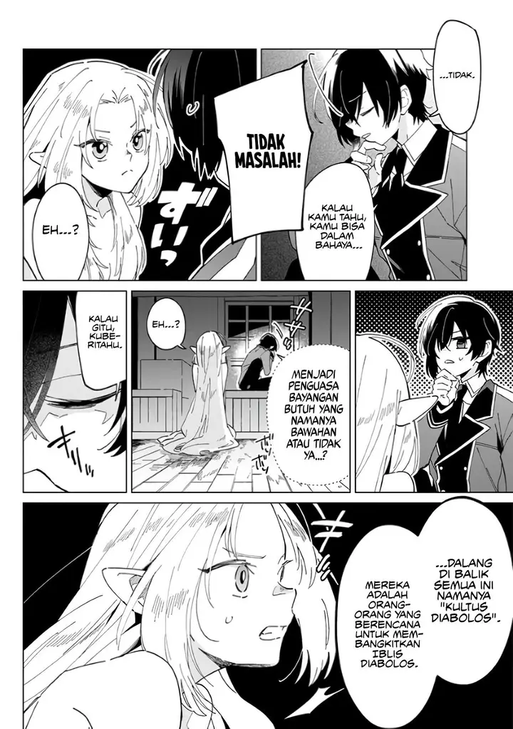 image-komik-kage-no-jitsuryokusha-ni-naritakute-shichikage-retsuden-chapter-1-7/28