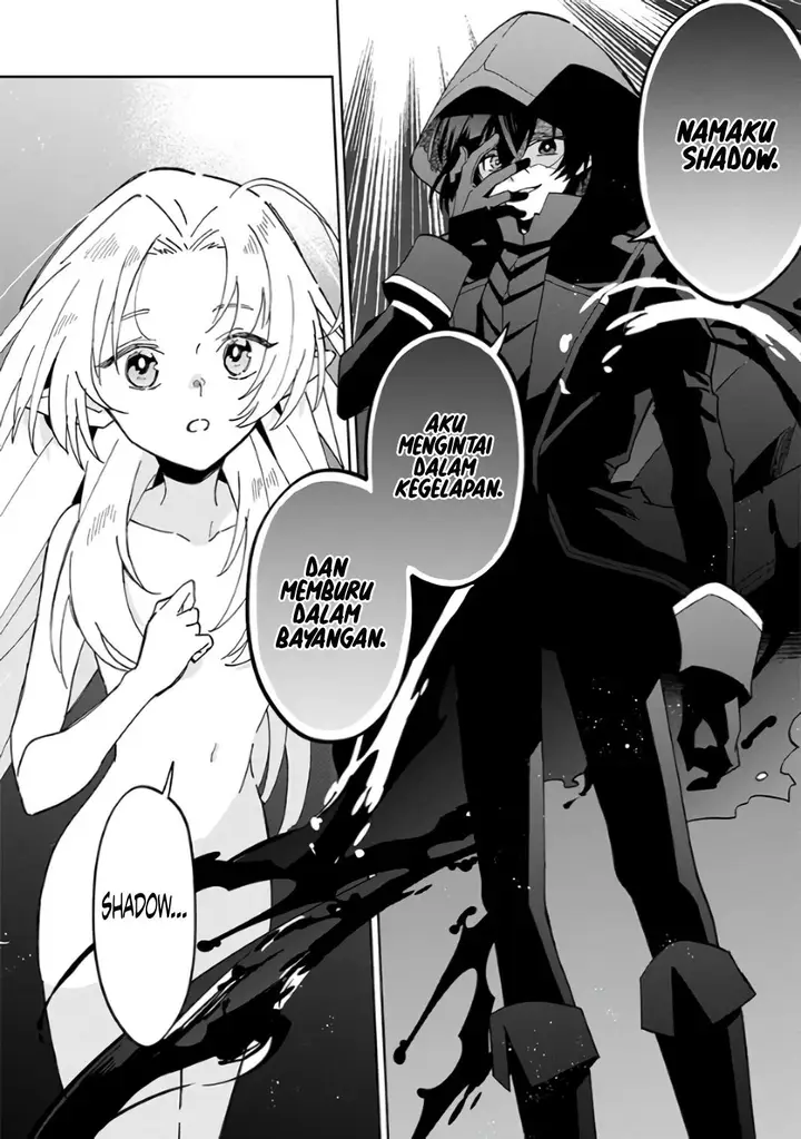 image-komik-kage-no-jitsuryokusha-ni-naritakute-shichikage-retsuden-chapter-1-9/28