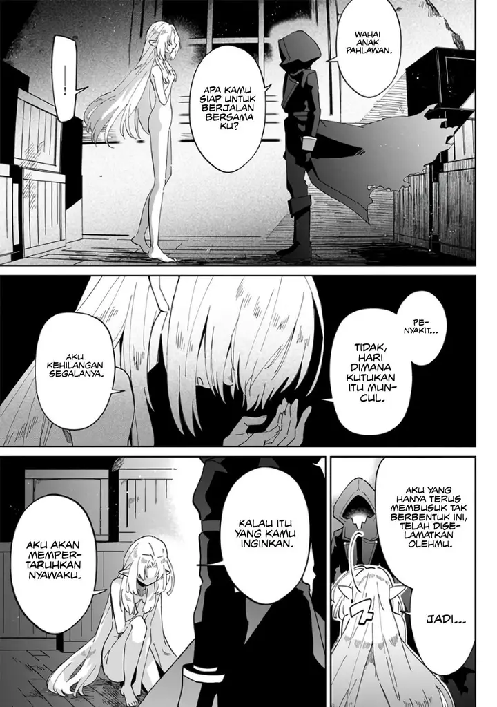 image-komik-kage-no-jitsuryokusha-ni-naritakute-shichikage-retsuden-chapter-1-10/28