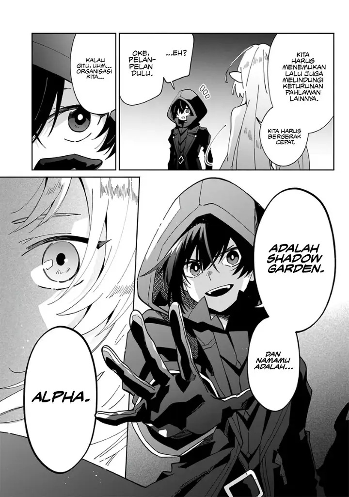 image-komik-kage-no-jitsuryokusha-ni-naritakute-shichikage-retsuden-chapter-1-12/28