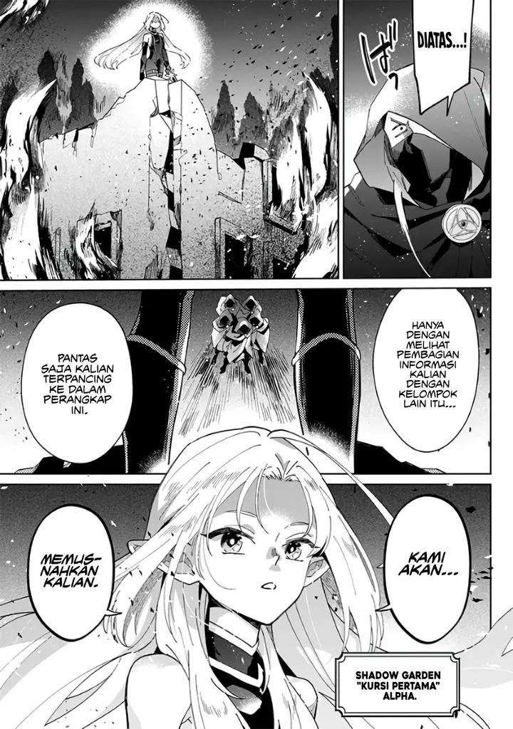 image-komik-kage-no-jitsuryokusha-ni-naritakute-shichikage-retsuden-chapter-1-16/28