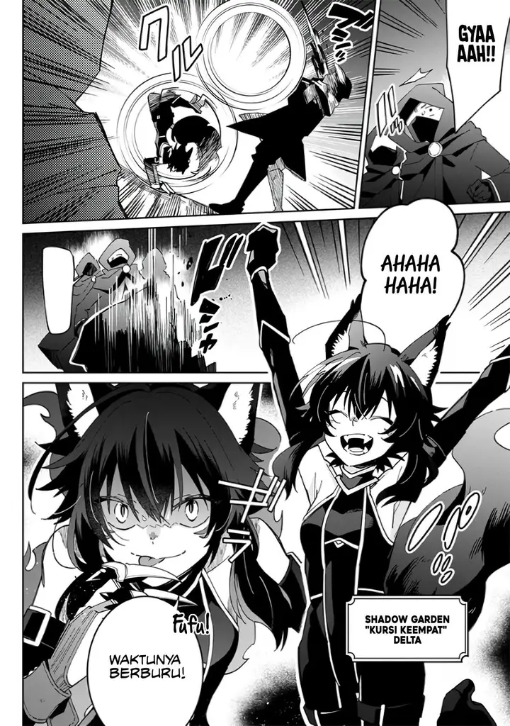 image-komik-kage-no-jitsuryokusha-ni-naritakute-shichikage-retsuden-chapter-1-17/28