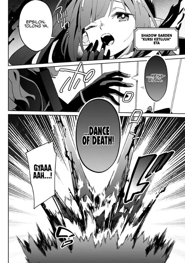 image-komik-kage-no-jitsuryokusha-ni-naritakute-shichikage-retsuden-chapter-1-19/28