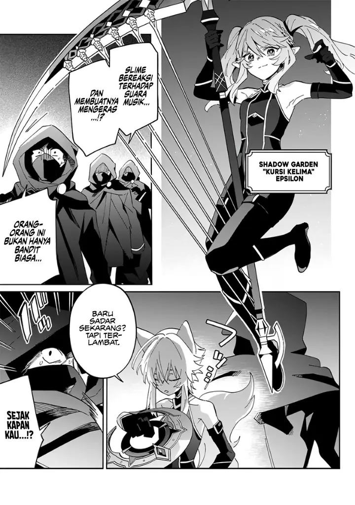 image-komik-kage-no-jitsuryokusha-ni-naritakute-shichikage-retsuden-chapter-1-20/28