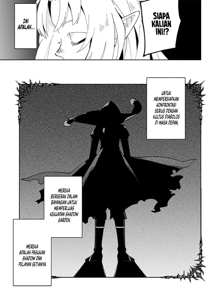 image-komik-kage-no-jitsuryokusha-ni-naritakute-shichikage-retsuden-chapter-1-26/28