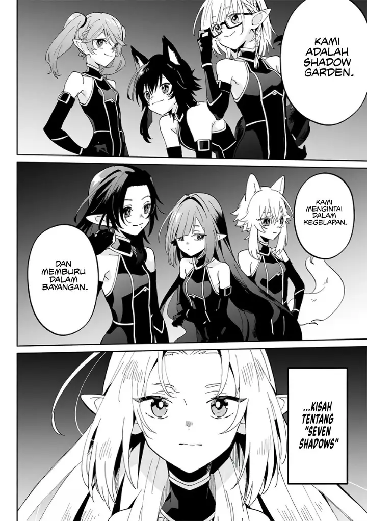 image-komik-kage-no-jitsuryokusha-ni-naritakute-shichikage-retsuden-chapter-1-27/28