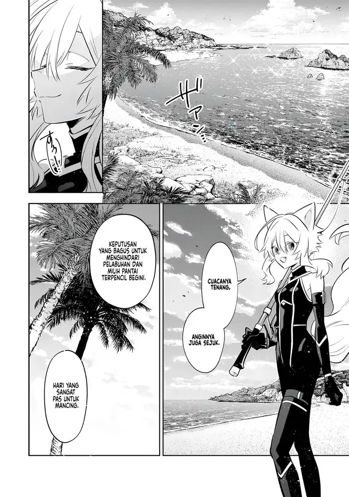 image-komik-kage-no-jitsuryokusha-ni-naritakute-shichikage-retsuden-chapter-10-2/37