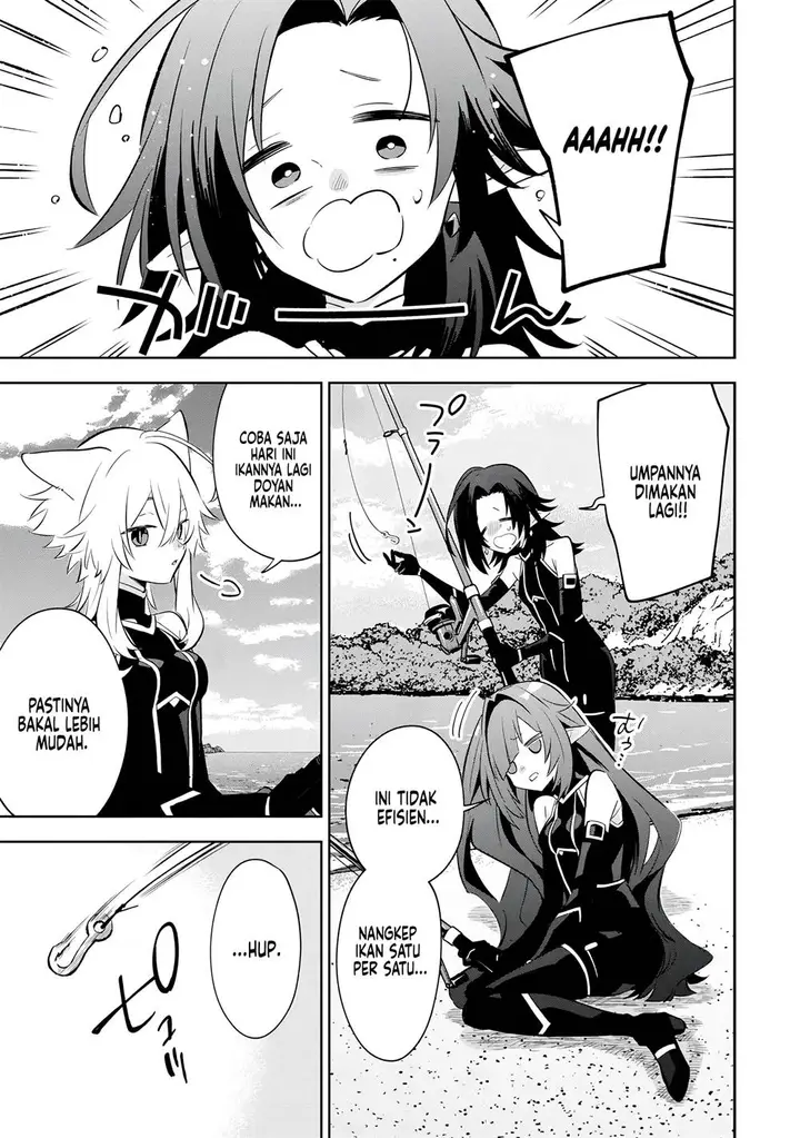 image-komik-kage-no-jitsuryokusha-ni-naritakute-shichikage-retsuden-chapter-10-3/37