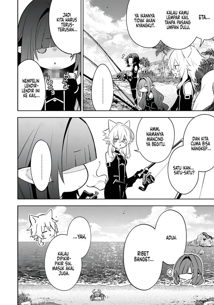 image-komik-kage-no-jitsuryokusha-ni-naritakute-shichikage-retsuden-chapter-10-4/37
