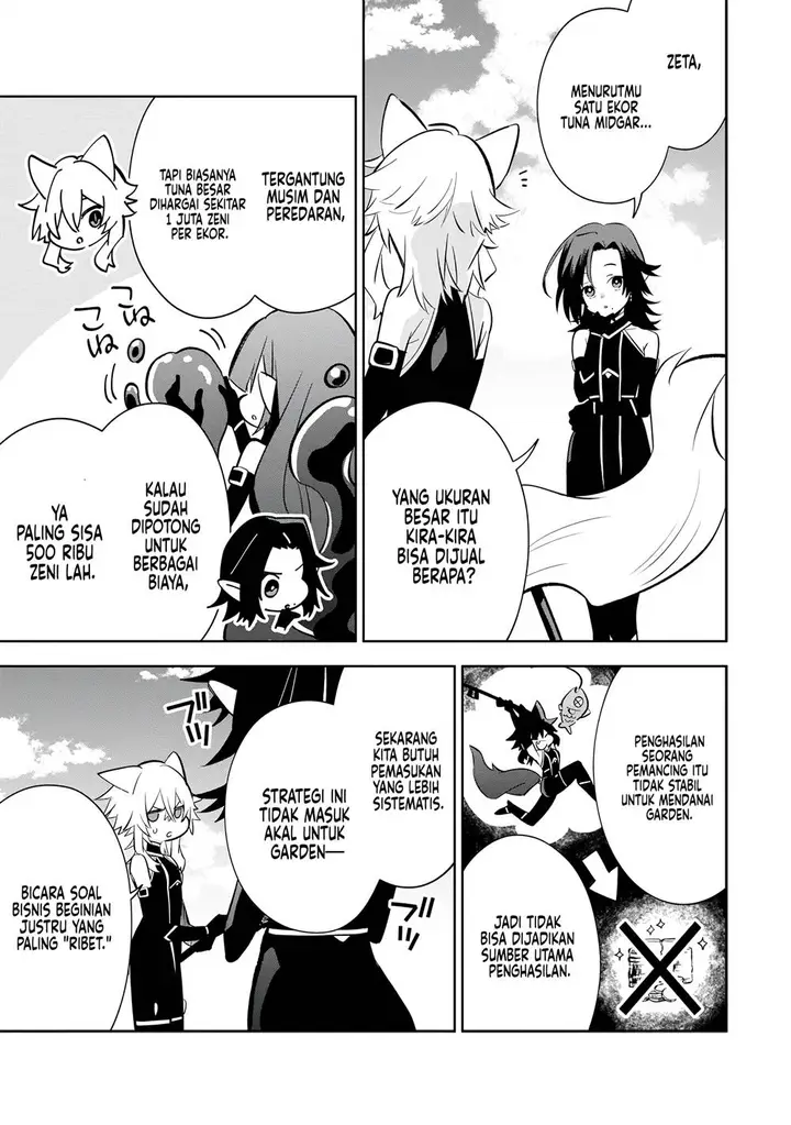 image-komik-kage-no-jitsuryokusha-ni-naritakute-shichikage-retsuden-chapter-10-5/37