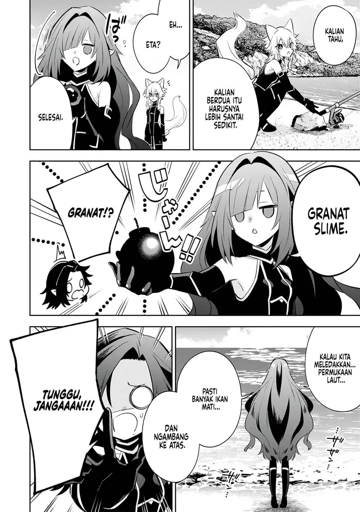 image-komik-kage-no-jitsuryokusha-ni-naritakute-shichikage-retsuden-chapter-10-6/37