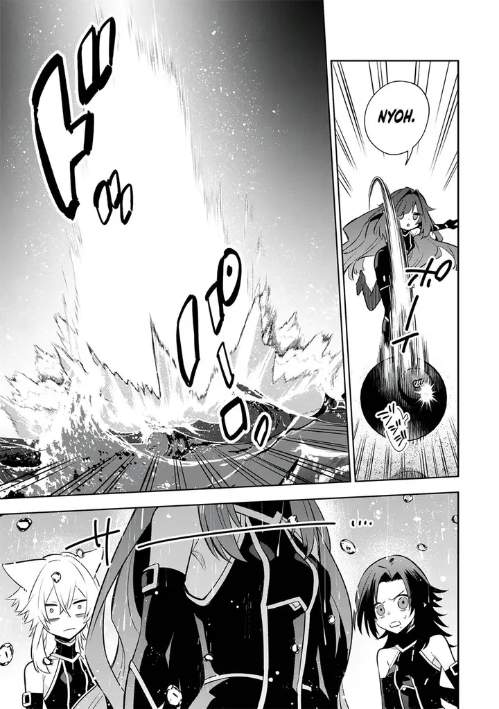 image-komik-kage-no-jitsuryokusha-ni-naritakute-shichikage-retsuden-chapter-10-7/37
