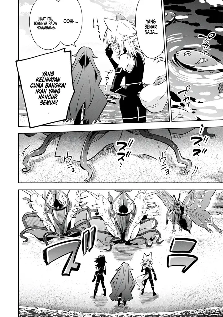 image-komik-kage-no-jitsuryokusha-ni-naritakute-shichikage-retsuden-chapter-10-8/37