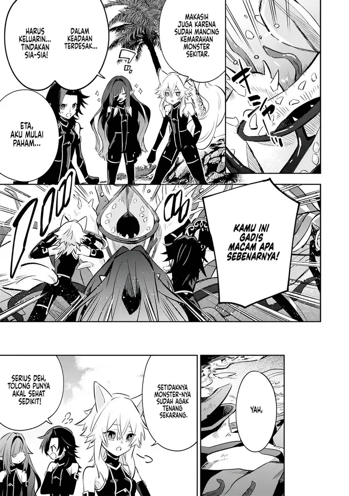image-komik-kage-no-jitsuryokusha-ni-naritakute-shichikage-retsuden-chapter-10-9/37