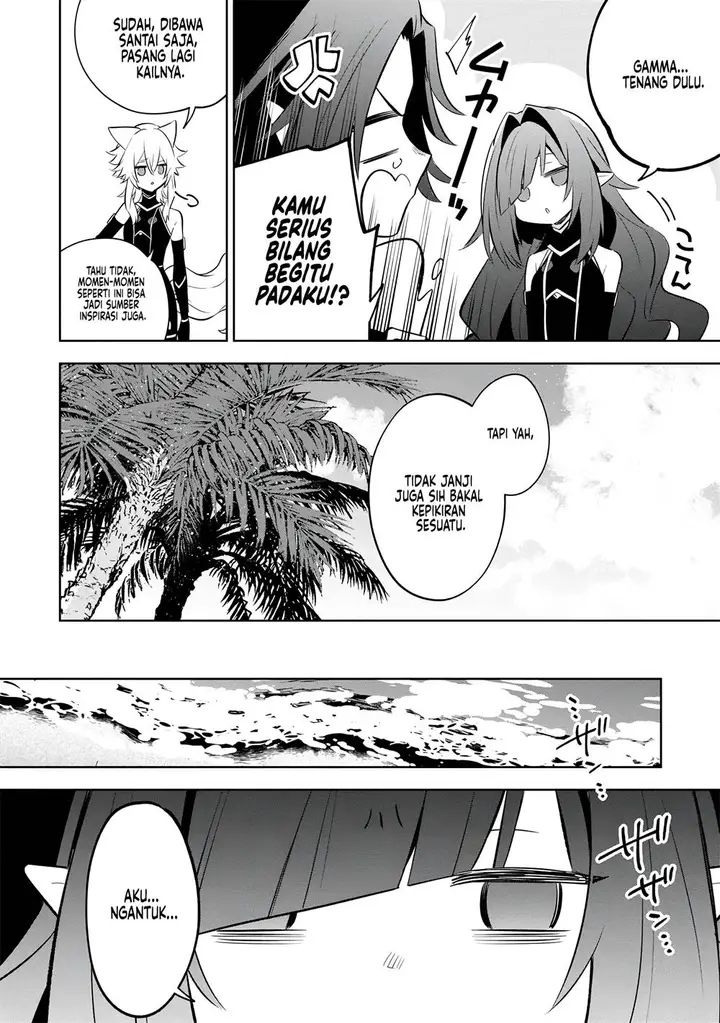 image-komik-kage-no-jitsuryokusha-ni-naritakute-shichikage-retsuden-chapter-10-10/37