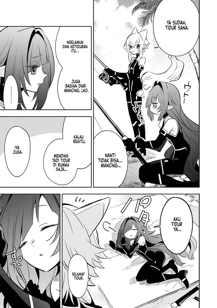 image-komik-kage-no-jitsuryokusha-ni-naritakute-shichikage-retsuden-chapter-10-11/37