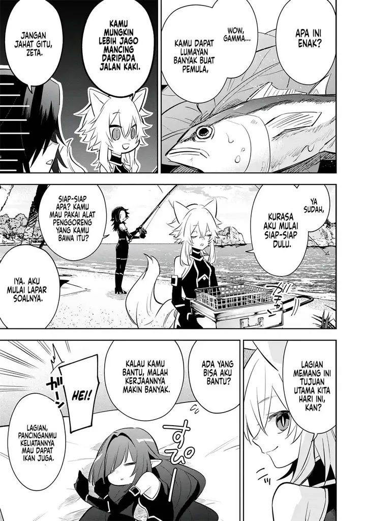 image-komik-kage-no-jitsuryokusha-ni-naritakute-shichikage-retsuden-chapter-10-13/37