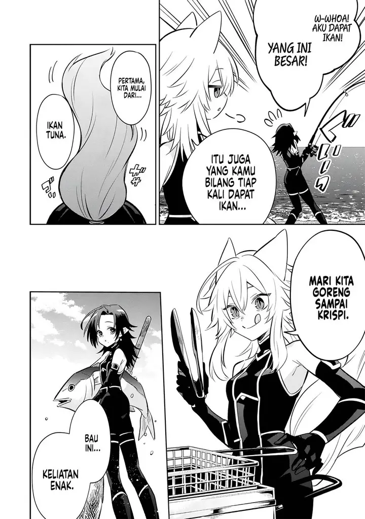 image-komik-kage-no-jitsuryokusha-ni-naritakute-shichikage-retsuden-chapter-10-14/37