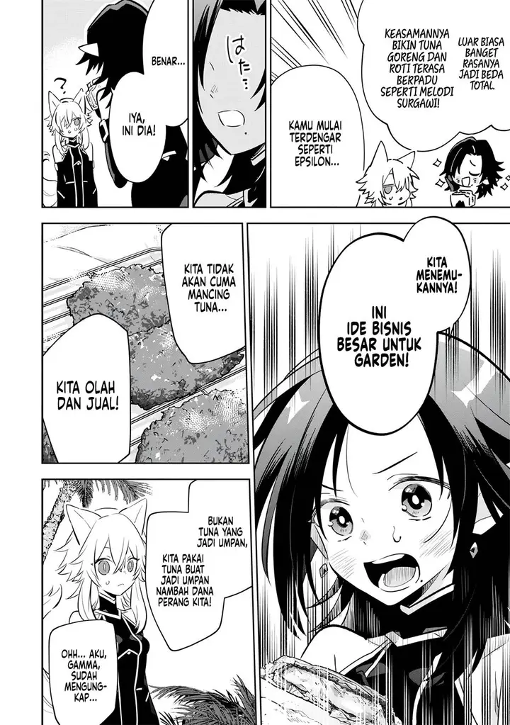 image-komik-kage-no-jitsuryokusha-ni-naritakute-shichikage-retsuden-chapter-10-18/37