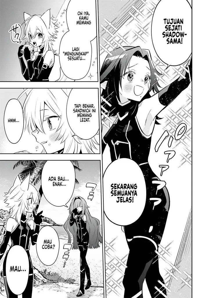 image-komik-kage-no-jitsuryokusha-ni-naritakute-shichikage-retsuden-chapter-10-19/37