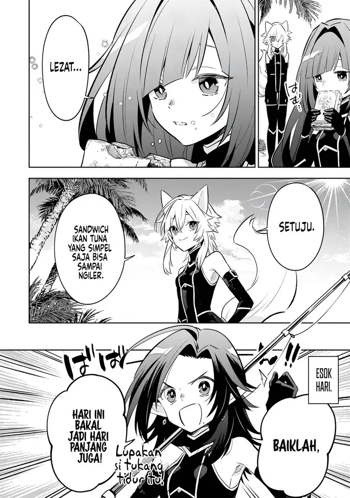 image-komik-kage-no-jitsuryokusha-ni-naritakute-shichikage-retsuden-chapter-10-20/37
