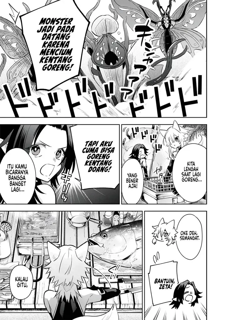 image-komik-kage-no-jitsuryokusha-ni-naritakute-shichikage-retsuden-chapter-10-21/37