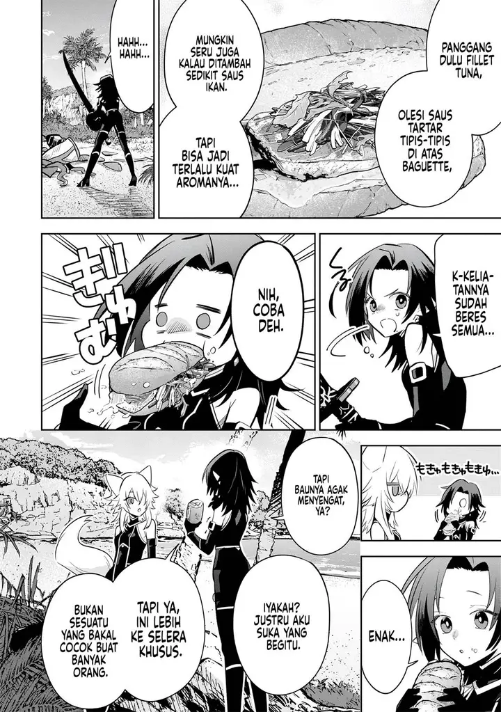 image-komik-kage-no-jitsuryokusha-ni-naritakute-shichikage-retsuden-chapter-10-22/37