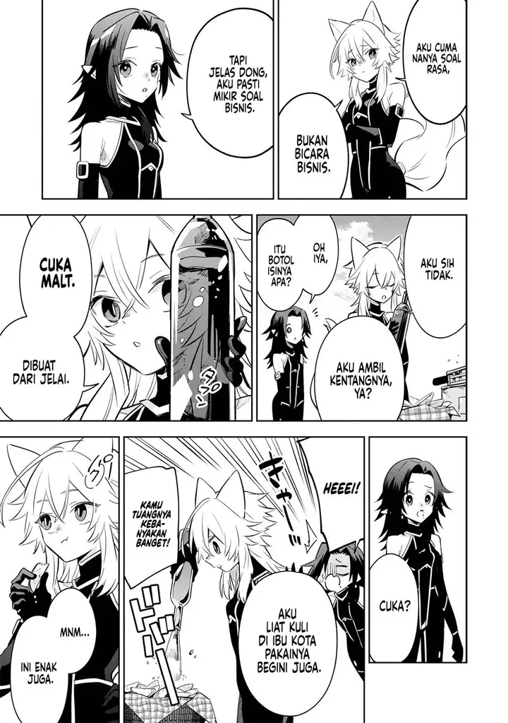 image-komik-kage-no-jitsuryokusha-ni-naritakute-shichikage-retsuden-chapter-10-23/37