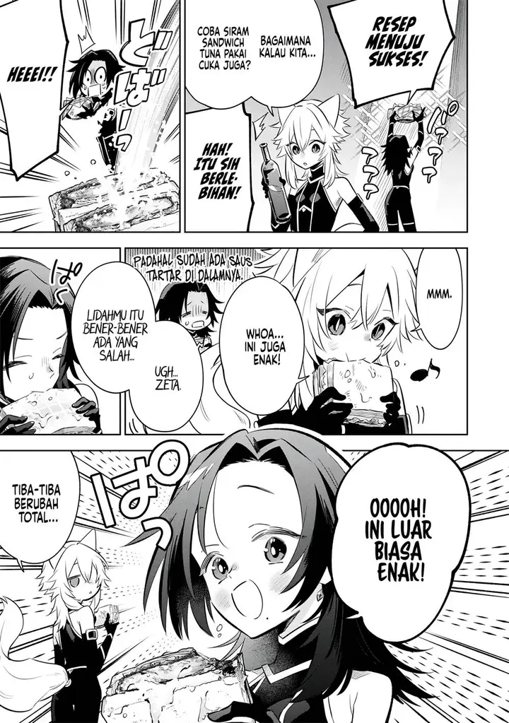 image-komik-kage-no-jitsuryokusha-ni-naritakute-shichikage-retsuden-chapter-10-25/37