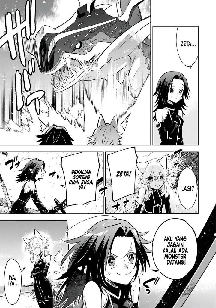 image-komik-kage-no-jitsuryokusha-ni-naritakute-shichikage-retsuden-chapter-10-31/37