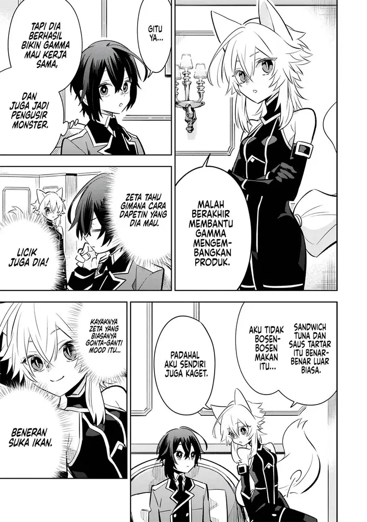 image-komik-kage-no-jitsuryokusha-ni-naritakute-shichikage-retsuden-chapter-10-33/37