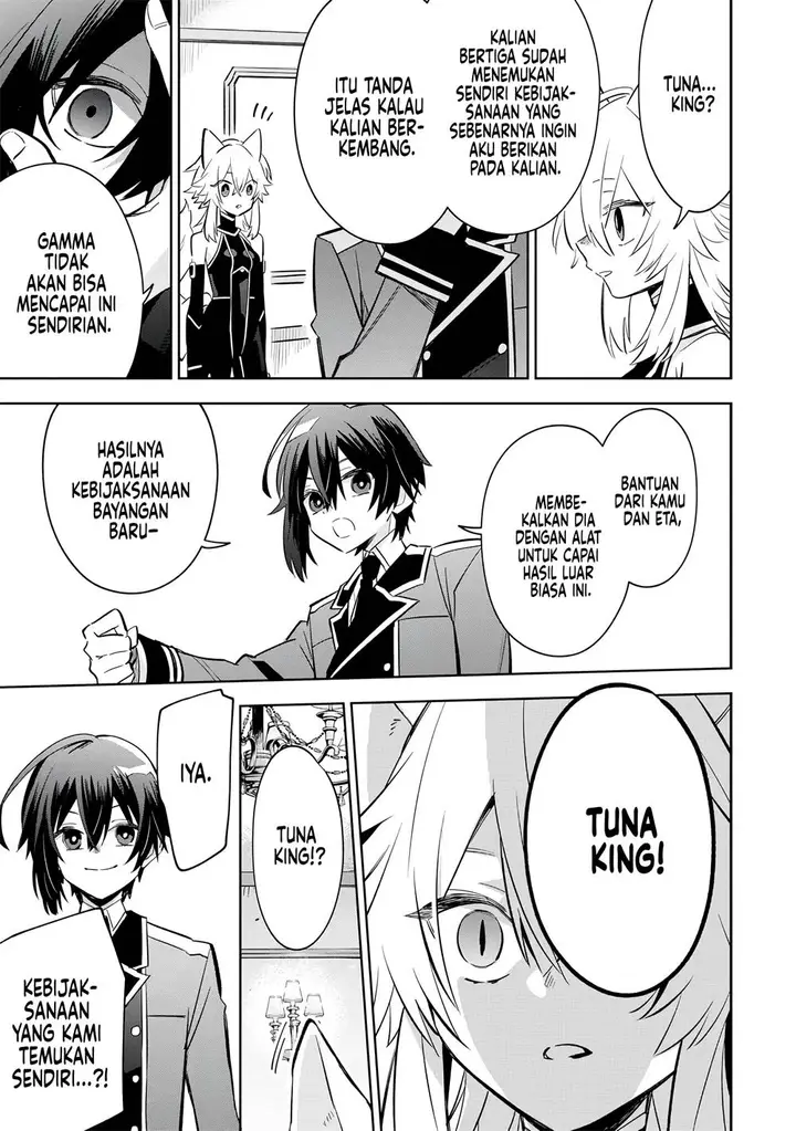 image-komik-kage-no-jitsuryokusha-ni-naritakute-shichikage-retsuden-chapter-10-35/37