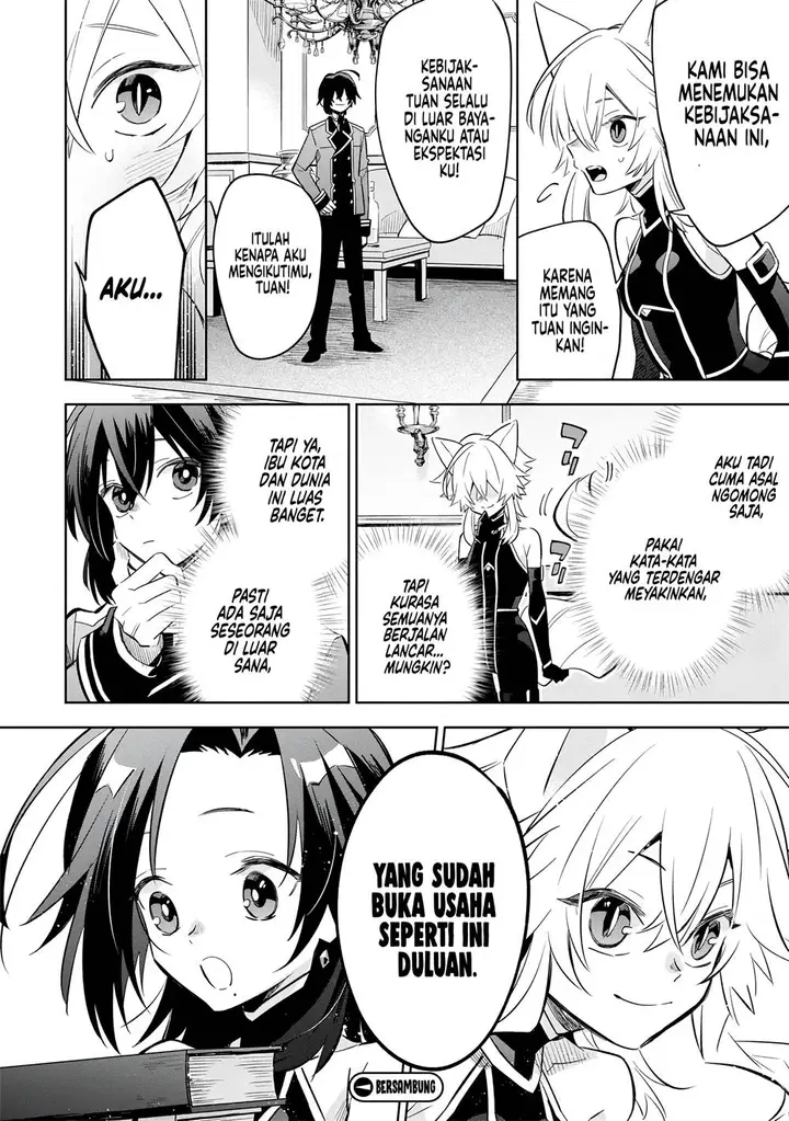 image-komik-kage-no-jitsuryokusha-ni-naritakute-shichikage-retsuden-chapter-10-36/37
