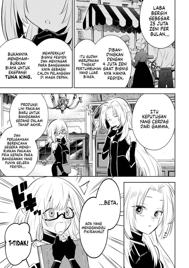 image-komik-kage-no-jitsuryokusha-ni-naritakute-shichikage-retsuden-chapter-11-3/31