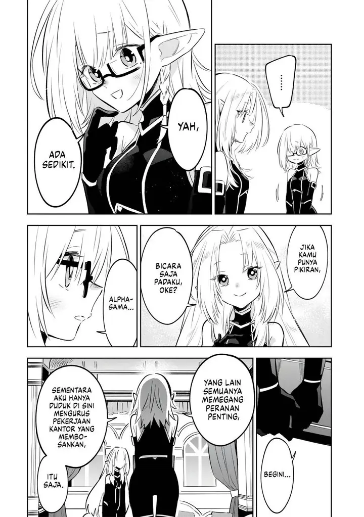 image-komik-kage-no-jitsuryokusha-ni-naritakute-shichikage-retsuden-chapter-11-4/31