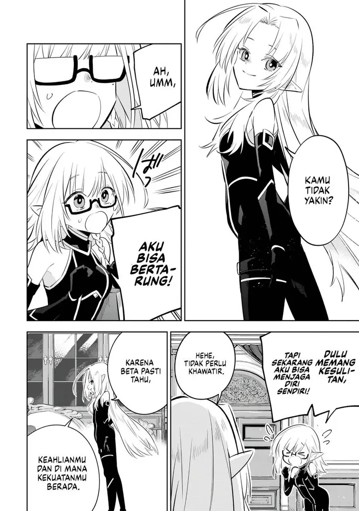 image-komik-kage-no-jitsuryokusha-ni-naritakute-shichikage-retsuden-chapter-11-6/31
