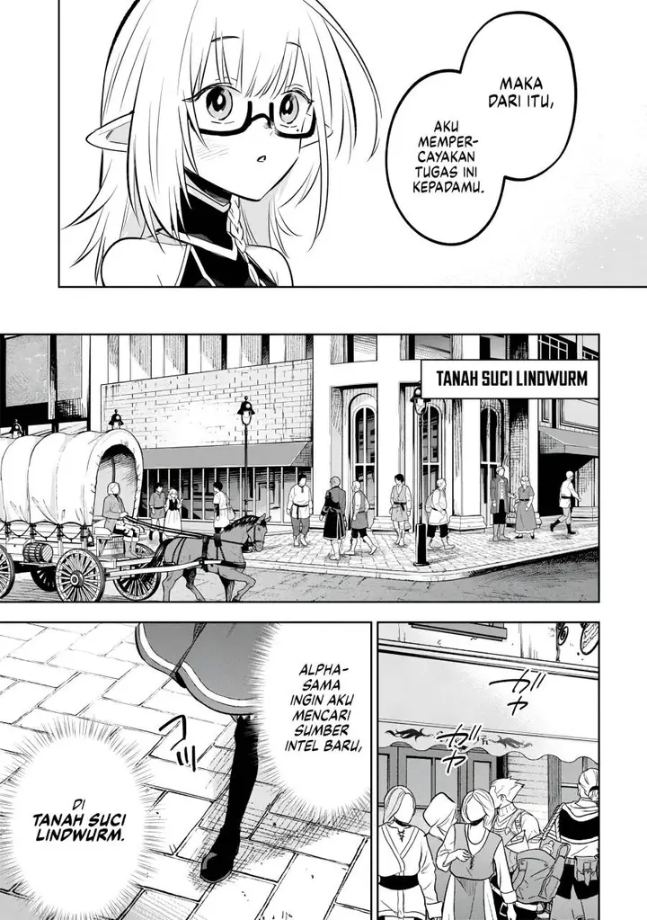 image-komik-kage-no-jitsuryokusha-ni-naritakute-shichikage-retsuden-chapter-11-7/31