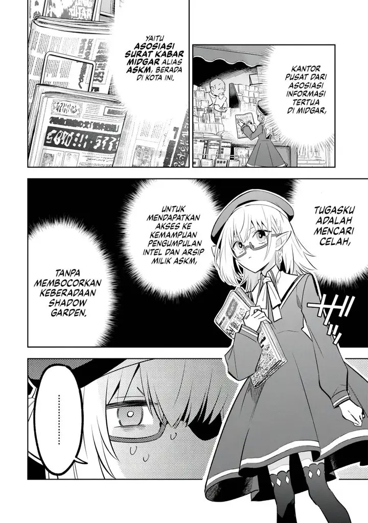 image-komik-kage-no-jitsuryokusha-ni-naritakute-shichikage-retsuden-chapter-11-8/31