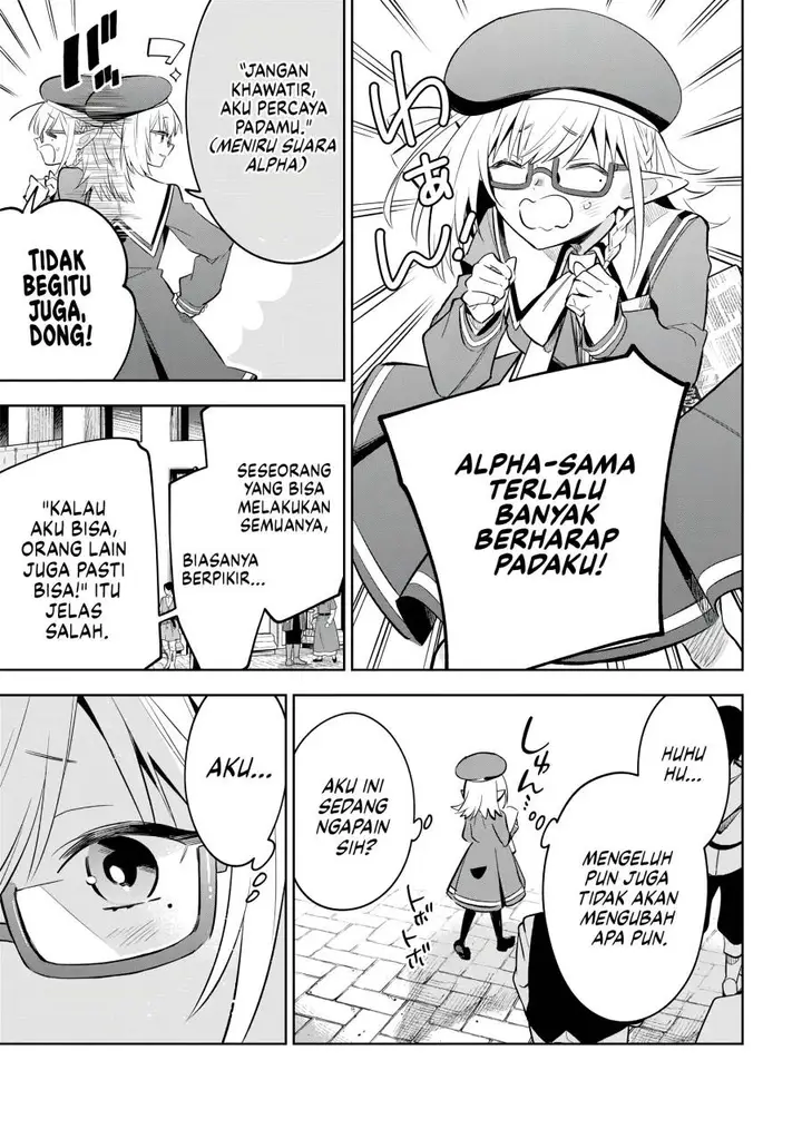 image-komik-kage-no-jitsuryokusha-ni-naritakute-shichikage-retsuden-chapter-11-9/31