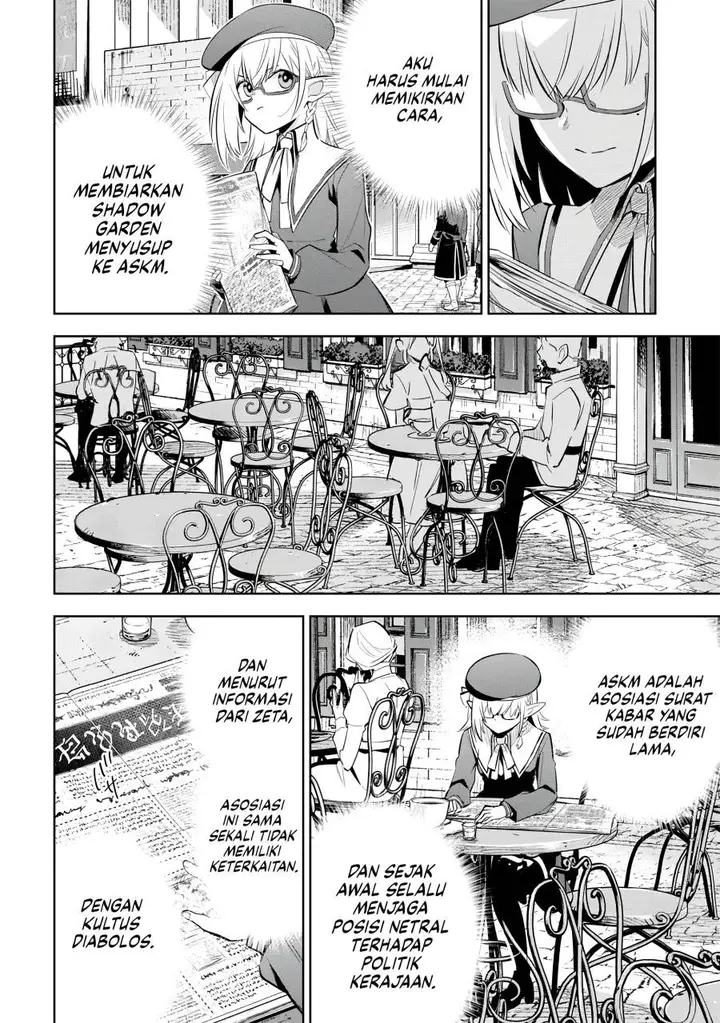 image-komik-kage-no-jitsuryokusha-ni-naritakute-shichikage-retsuden-chapter-11-10/31
