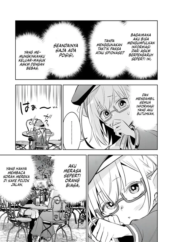image-komik-kage-no-jitsuryokusha-ni-naritakute-shichikage-retsuden-chapter-11-11/31