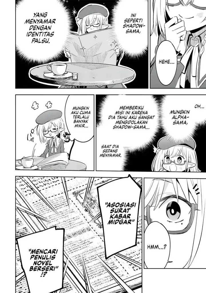 image-komik-kage-no-jitsuryokusha-ni-naritakute-shichikage-retsuden-chapter-11-12/31