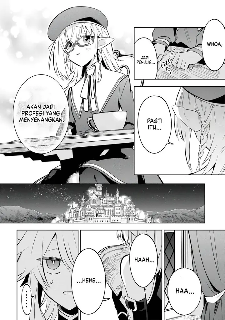image-komik-kage-no-jitsuryokusha-ni-naritakute-shichikage-retsuden-chapter-11-14/31