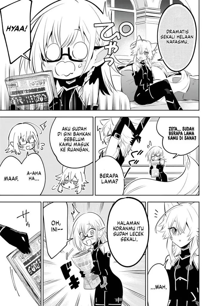 image-komik-kage-no-jitsuryokusha-ni-naritakute-shichikage-retsuden-chapter-11-15/31