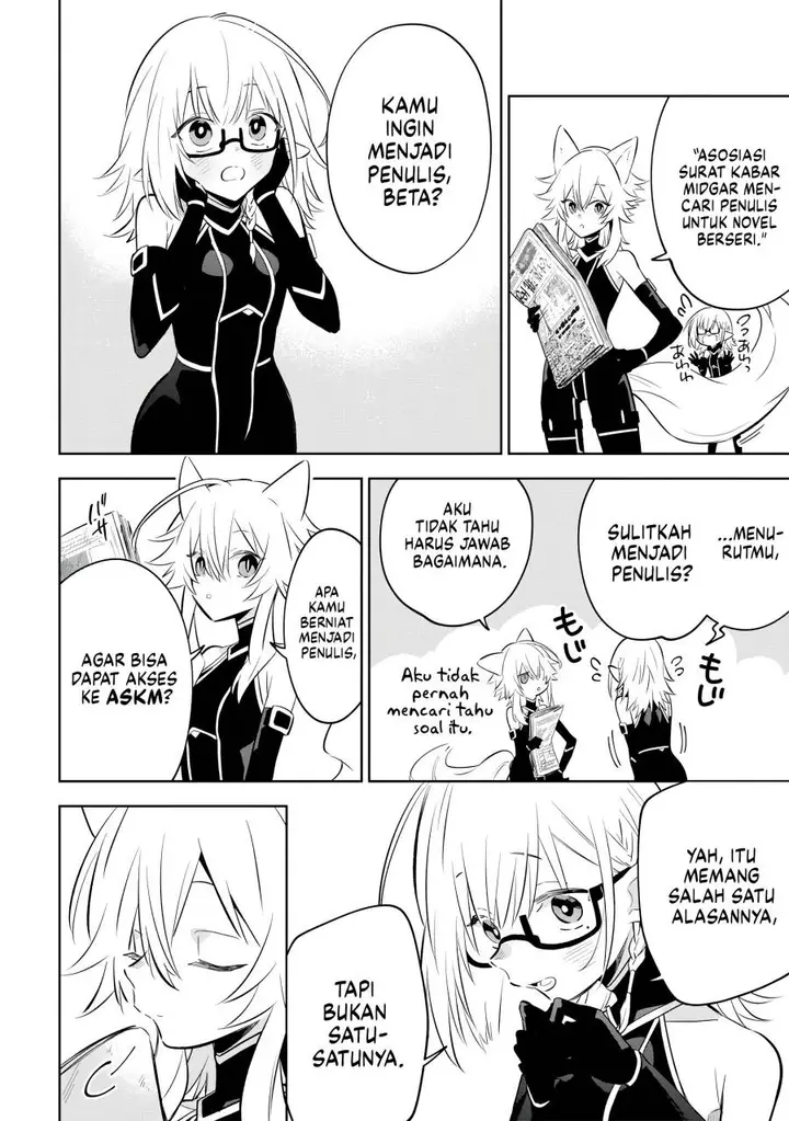 image-komik-kage-no-jitsuryokusha-ni-naritakute-shichikage-retsuden-chapter-11-16/31