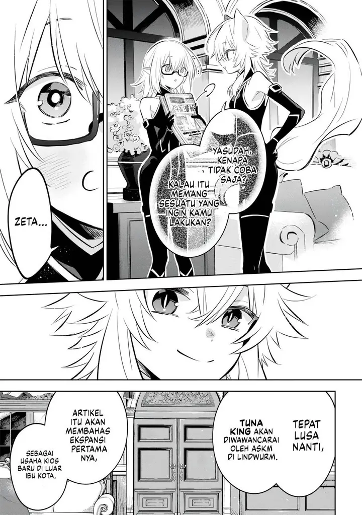 image-komik-kage-no-jitsuryokusha-ni-naritakute-shichikage-retsuden-chapter-11-17/31